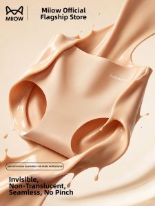 MiiOW | Seamless Cotton Antibacterial Ice Silk Underwear
