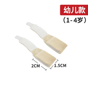 Japanese Toe Bending Brace Adult and Children Claw Hammer Toe Overlapping Finger Fixed Finger Fracture Orthotics Band