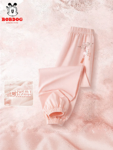Bobdog | Moisture Wicking Mosquito Repellent Light Cool Girls Pants
