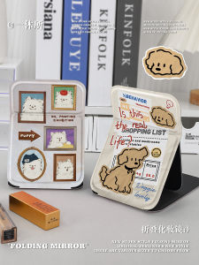 Foldable Portable Makeup Mirrors: A Comprehensive Guide