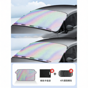 HELLOLEIBOO | Model Compatible Tesla Sunshade For Car Windshield Sunblock Heat Insulation