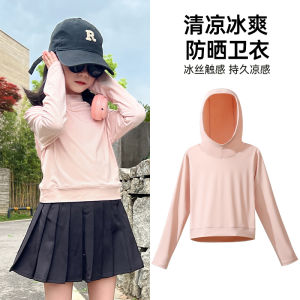 Kids Ice Silk Original Yarn UV Protection Clothing Quick Dry Cool Feeling New 2025 Style Girls Anti Ultraviolet Sunwear Skin Shirt