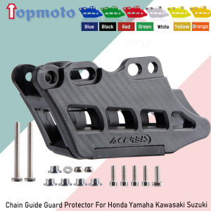 Chain Guide Guard Protector For Honda Yamaha Kawasaki Suzuki CRF YZ WR KX 250R 250X 250F 450R 450F 250RX 450RX RMZ Motorcycle