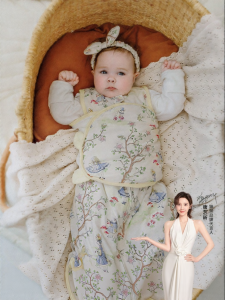 EMXEE | Anti-Startle Warm Baby Sleep Bag