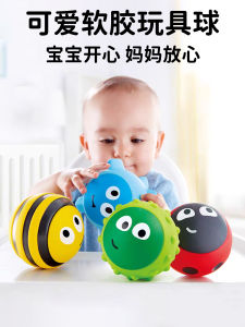 Đồ Chơi Bóng Trẻ Em Đồ Chơi Tắm Đồ Chơi Mềm Đồ Chơi Nước Đồ Chơi Động Vật Búp Bê Trẻ Em Đồ Chơi Cầm Tay Đồ Chơi Phát Âm