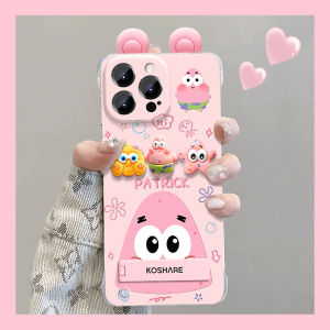 Ultra-Thin Borderless Sponge Bob Case for Xiaomi 15 Ultra 14 13 Ultra 11/12Spro Transparent Protective Cover with Stand for CIVI3/CIVI4PRO