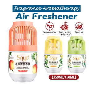 350ml香氛空气清新剂居家室内香薰Small Fragrance Air Freshener Bedroom Long-Lasting Household Toilet Deodorant SNYD