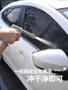 10M-50M Hose Garden Hose Spray High Pressure Car Wash Spray Gun Metal Water Gun Getah Paip Foam car wash kit