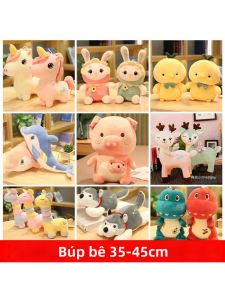 FENGHONGTAO | Đồ Chơi Bông Tán Hoa Cưới 40cm