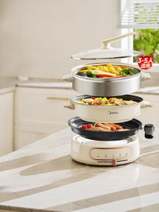 Midea | Multi-functional Detachable Hot Pot Steaming Frying Cooking Electric Pot