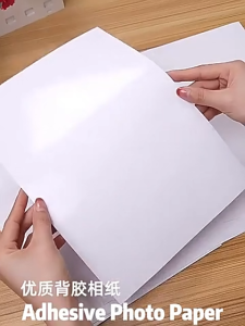 50 Sheets A4 Glossy White Stickers Photo Paper 135 gsm for DIY Labels Compatible with Inkjet Printer 8.3x11.7" Size