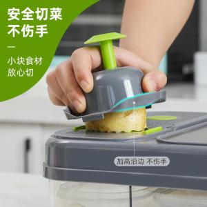DIHUANTUO | Multipurpose Safe Cutting Board Manual Vegetable Slicer