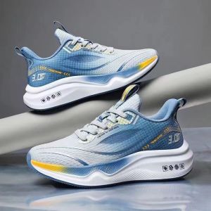 JIFANPAUL | Lightweight Breathable Shock Absorbing Soft Sole Mens Sports Shoes