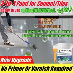 GDRAGON 3 In 1 Epoxy Floor Paint for cement/tiles waterproof epoxy paint for flooring epoxy floor coating epoxy resin for flooring floor paint like tiles floor paint for cement