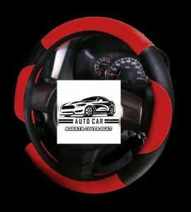 Cover Sarung Stir Mobil Calya Agya Ertiga Ayla Ertiga