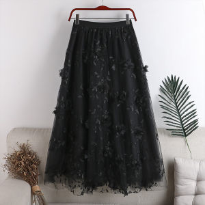 High Waist Embroidered Double Layer Mesh A-Line Midi Skirt Spring Autumn New Style Slimming Fullness 3D Floral Half Body Skirt