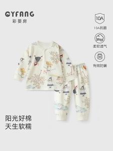 CAIYINGFANG | Cotton Underwear Set for Baby and Children Autumn Spring