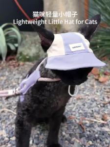 HamshMoc Dog Cat Sun Hat Sun Protection Cap Adjustable Strap Breathable For Small Pets Outdoor