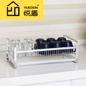 Feeding Bottle Cup Holder Stainless Steel Kitchen Draining Cup Drying Tea Set Coffee Cup Storage Tray Draining Storage Rack