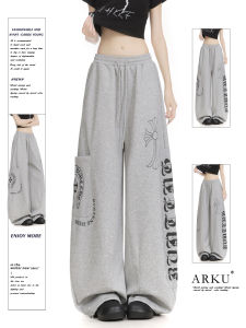 American Gothic Style Cross Print Sweatpants Women Loose Lazy Draped Wide Leg Straight Sport Casual Pants Casual Style