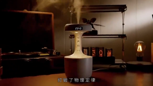 Humidifier Diffuser Anti Gravitasi Air Flow Lampu Tidur LED + Jam Digital + USB Type-C 800ml