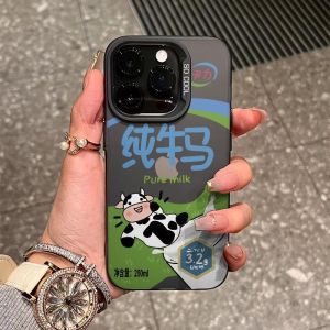 Sup&LV | เคสโทรศัพท์ Apple 16 iPhone 16 Pro Max แบบใหม่ 15 Pure Bull 14 Plus ตลก 13 Niche Protection 12 Transparent Anti-Fall 15 Pro Max Cartoon Men 11 Creative Personality Handsome