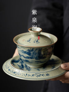 High-End Ceramic Hand-Painted Blue And White Tea Cup And Bowl Set for Gongfu Tea Drinking Utensils by Purple Spring Gap