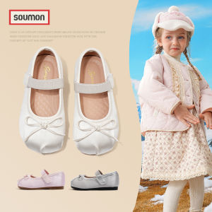 SOUMON | Princess Style Performance Shoes for Girls
