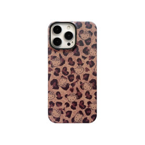 Seyz Brown Leopard Print KT Cat Anti-Fall Phone Case for Samsung S24 Series Galaxy S25 Ultra Cute S25 plus Personalized S24 Ultra Creative Stand Lanyard Womens S24 plus Protective Shell