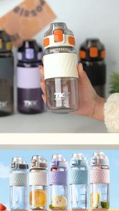 TKK ขวดน้ำเด็กพกพาไปโรงเรียน 600ml พร้อมหลอดดูด 2in1 กระติกน้ำเด็กยกดื่ม Tritan bpa free