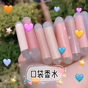 Shimang Pocket Solid Perfume Minyak Wangi