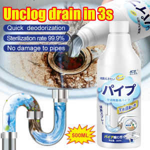 Ejen pembersih saluran paip 1 Second deodorization Toilet Clog remover drain pipe 500ml Drain Clog Remover Pipe cleaner Pipe drain cleaner mr muscle drain declogger Unclog drain pipe Clog remover heavy duty  管道疏通剂 通下水道剂 ubat sink tersumba Toilet Cleaner 管