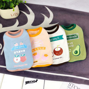 100% Fruit Cat Dog Clothes Thin Pet Teddy Vest Summer Small Size Dogs Spring and Autumn Pure Cotton