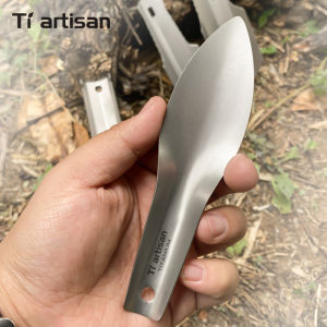 Tiartsian Pure Titanium Willow Shape Gardening Shovel Outdoor Camping Ultralight Portable Mini Digging Shovel with Clasp