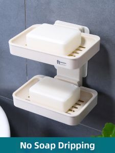 CHIJIAJIE | Double Layer Cute Soap Holder Wall Mount No Drilling Large