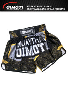 ONE Fitness Quick Dry Elastic Sports Shorts for Men Casual Martial Arts Boxing Wrestling Training Pants