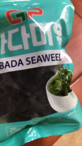 Rong biển  khô  thương hiệu Bada Seaweed 50g – Rong biển khô Hàn Quốc 100% tự nhiên giàu dinh dưỡng dễ chế biến