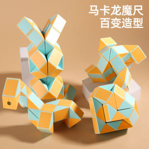 Bộ 24 Thanh Cờ Lê Ma Thuật Đa Năng Mini Cờ Lê Ma Thuật Cho Trẻ Em Đồ Chơi Tăng Cường Trí Thông Minh Giảm Căng Thẳng