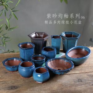 Blue Miniature Potted Plant Pot Warm Selection Yixing Purple Clay Series 06 Indoor Desktop Green Plant Flower Vase Simple Style