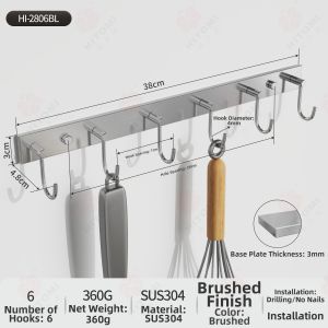 Hitomi | Drill-Free 304 Stainless Steel Hook