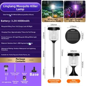intelamp | Strong Mosquito Killer Lamp