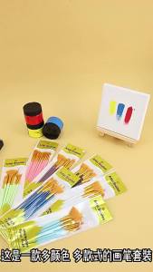 12Pcs Nylon Bristle Paint Brush Set Flat Brushes For Watercolor Oil Acrylic Craft Painting