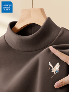 เสื้อยืดคอกลมแขนยาวผ้าขนแกะสองด้านสำหรับผู้ชาย เสื้อชั้นในผ้าขนแกะอบอุ่นสำหรับฤดูใบไม้ร่วงและฤดูหนาว เสื้อผ้าทำงานสไตล์ลำลอง