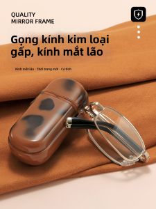 High-Definition Glass Reading Glasses Folding Portable for Men And Women Elderly Flower Eyeglasses 75 Degrees Metal Frame Square Shape