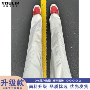 Quick Dry Ice Silk Straight Leg Thin Shell Mens Summer Work Trousers Waterproof Soft Shell Quick Response Casual Pants