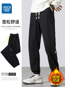 Jeanswest Mens Winter Thickened Fleece Lined Loose Fit Casual Pants Warm Comfortable Straight Leg Trousers for Men