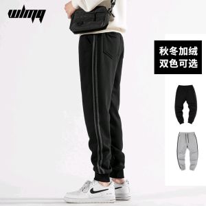 Mens Fleece Lined Sport Pants Spring Autumn Casual Thickened Slim Fit Youthful Brand Sweatpants Winter Essential Long Trousers