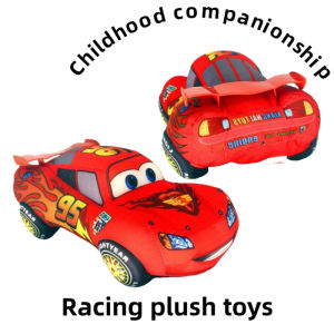 Disney | 17-25cm Disney Pixar Cars Lightning McQueen Plush Pillow Stuffed Cartoon Doll 95 Red Toy for Children