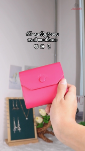 JACOB กระเป๋าสตางค์ใบจิ๋วใส่ธนบัตรแบบไม่ต้องพับ รุ่น 62984