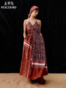 PEACEBIRD | Bohemian Holiday Style Summer New Dress